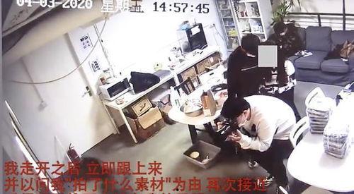 爆料三里屯酒店事件视频,一场引发热议的深夜冲突