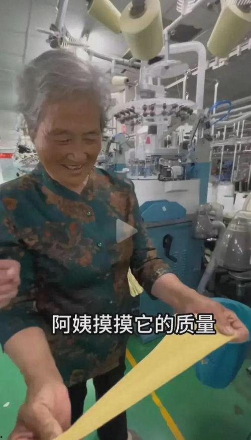 徐老太最新爆料,揭开娱乐圈惊人内幕